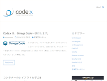 Tablet Screenshot of code.xenophy.com